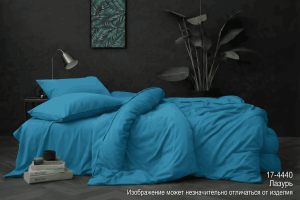 Набор: 2 наволочки поплин гл/кр 70х70 цвет: Лазурный