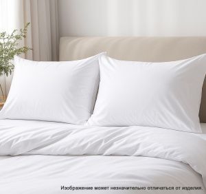 Набор: 2 наволочки поплин гл/кр 50х70 Отбеленный