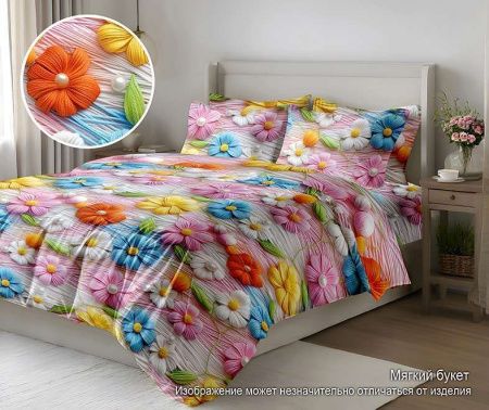 КПБ Полисатин "Pandora" 5D диз. № (Р 08076) Мягкий букет