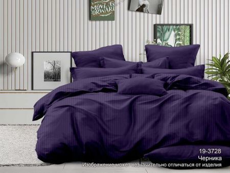 Набор: 2 наволочки сатин-страйп диз. № Полоса 1х1 Черника 19-3728