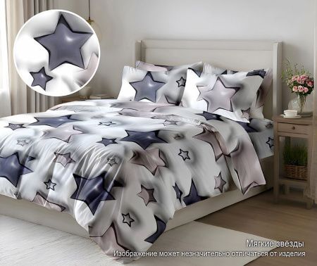 КПБ Полисатин "Pandora" 5D диз. № (SHZY-0281) Мягкие звезды