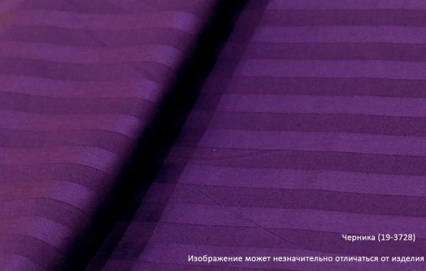 КПБ Сатин-страйп 