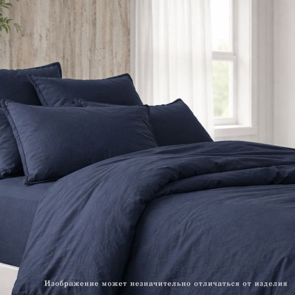 КПБ Теплый лён 