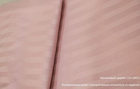 КПБ Сатин страйп 