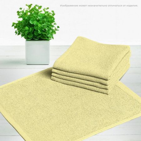 Набор салфеток для уборки 30*30  0025-желтый (5 шт в наборе)